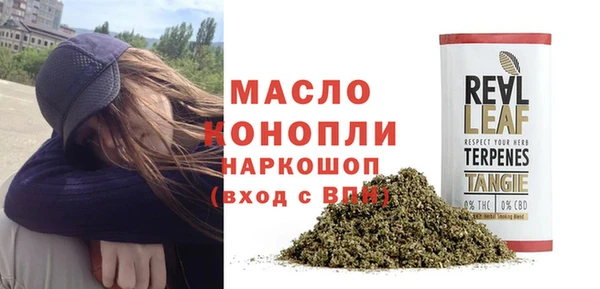 скорость Волоколамск