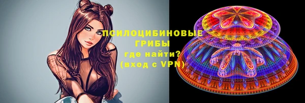 скорость Волоколамск