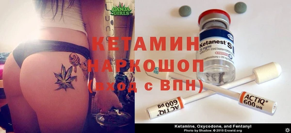 скорость Вязьма