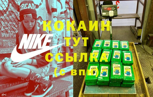 а пвп мука Бугульма