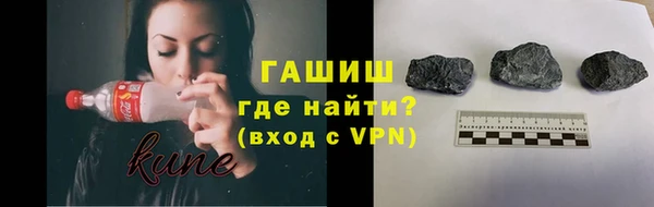 скорость Вязьма