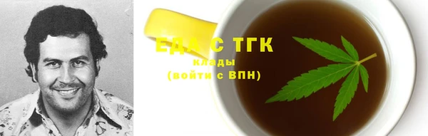скорость Вязьма