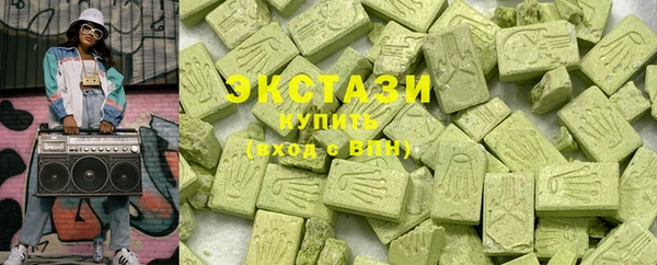 скорость Волоколамск