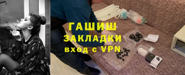 скорость Вязьма