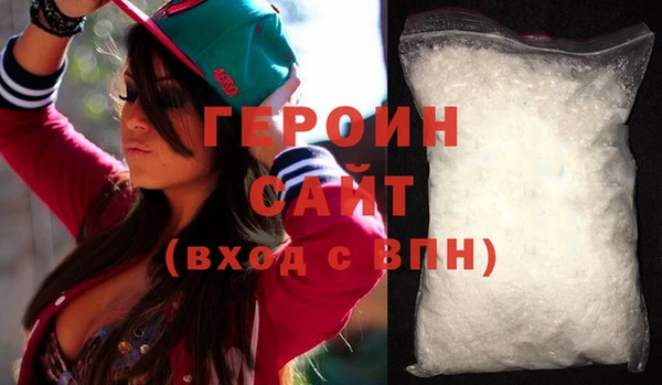 MDMA Волосово