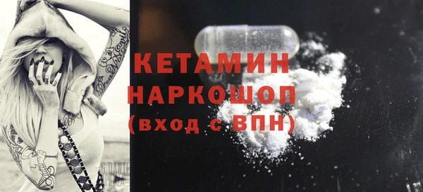 скорость Вязьма