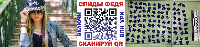 Метамфетамин винт  даркнет официальный сайт  Заводоуковск 