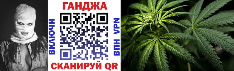 Бошки Шишки THC 21%  Заводоуковск 